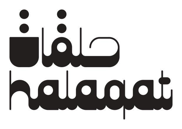 Logo Halaqat black